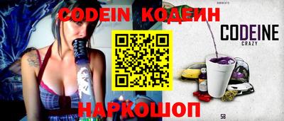 ALPHA PVP Бугуруслан