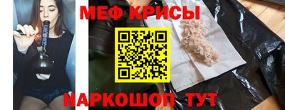 прущая мука Будённовск