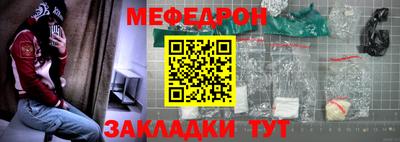 первитин Бузулук