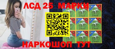 первитин Бузулук