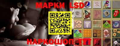 первитин Бузулук