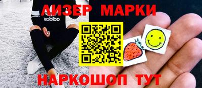 первитин Бузулук