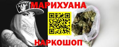 ALPHA PVP Бугуруслан