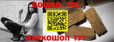 ALPHA PVP Бугуруслан