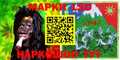 ALPHA PVP Бугуруслан