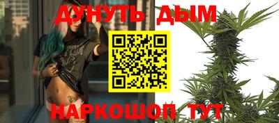 прущая мука Будённовск