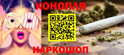 ALPHA PVP Бугуруслан