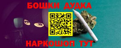 первитин Бузулук