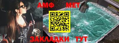 прущая мука Будённовск