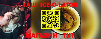 ALPHA PVP Бугуруслан