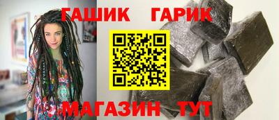 ALPHA PVP Бугуруслан