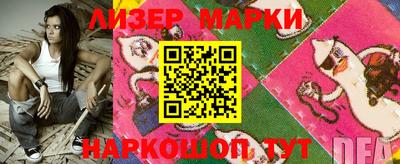 первитин Бузулук