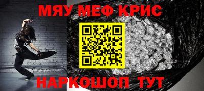 прущая мука Будённовск